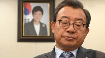 이정현, 시정잡배의 의리