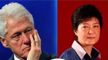 클린턴과 박근혜, 대통령의 사생활