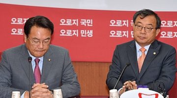 “대한민국 친박들 지금까지 뭐 했노!”