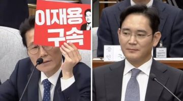 ‘대기업 총수 청문회’ 개드립 모음