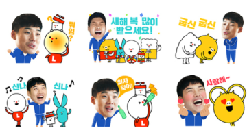 지금 당장 무료로 받을 수 있는 카톡 이모티콘 TOP3