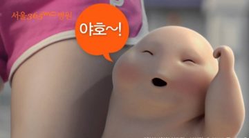 지방 세포를 통해서 상처를 치료하다?