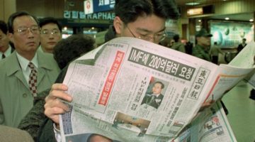 한국의 불평등은 왜 1995년을 기점으로 확대됐을까?