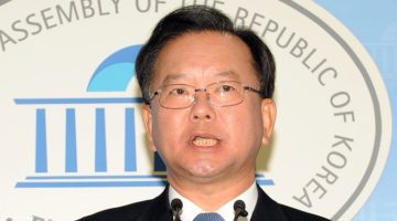 부겸유감