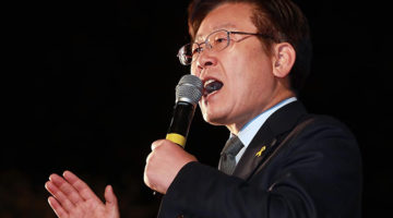 이재명은 합니다, 진짜 정치 머슴을