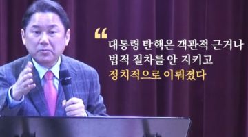 “그게 옳습니까?” 응수한 학생에서 민주주의를 보다