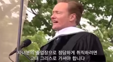 제 전공 너무 답 없는데 어쩌죠?
