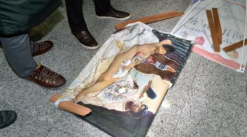 〈더러운 잠〉 논란의 진짜 문제점은?