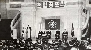 대한민국 헌정사: 누가 무슨 목적으로 개헌하는가