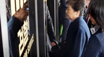 박근혜 검찰 출석 조사 10문 10답