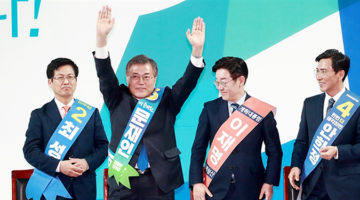 문재인 압승, 그러나 안희정과 이재명이 끝난 것은 아니다