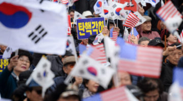 태극기 집회를 소멸할 수 있는 방법