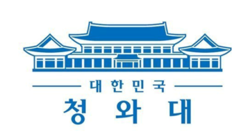 내가 바라는 다음 대통령
