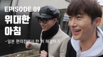 패션모델은 어떻게 연예계의 변방에서 벗어났을까?