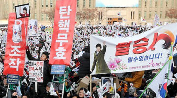 종북, 골수 반북론자 그리고 국민통합