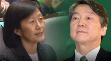 안철수 후보의 부인 김미경 씨가 보좌관에게 사적 지시를 내린 일의 진짜 문제
