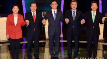 대선후보 KBS 초청 토론회에 대한 유감