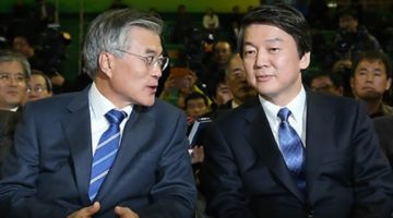 괴물에 지배당하지 말아요