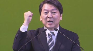 안철수의 연설문 표절, 무엇이 문제인가