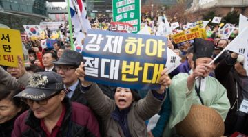 친노세력과 박사모