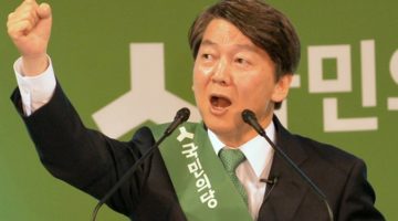 TK의 반문정서와 정치적 한계