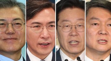 여론조사업체를 위한 경선, 집어치워라