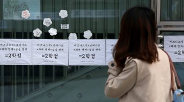 너에겐 ‘달그닥 훅’ 하고 쉬웠겠지만…