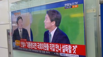 안철수는 노조 부정 발언 왜 해명 안 할까?