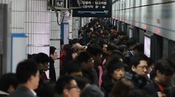 월요일 출근 시간이 오전 10시, 오후 1시면 어떨까