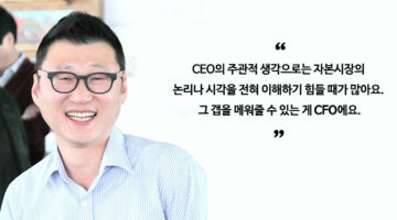 배워서 때우는 스타트업의 재무와 전략: 전 ‘띵동’ 김태원 CFO 인터뷰