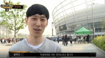 블랙넛, 힙합은 만능 방패가 아니다.