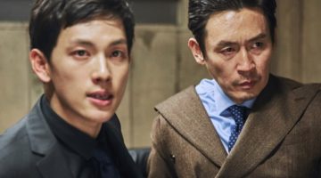 “불한당”, 매끄럽지만 식상한 언더커버