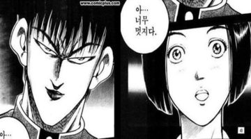 소개팅에서 백전백승하는 법 “오빠 직업? 그냥 취미삼아 영화관에 투자하고 있어”
