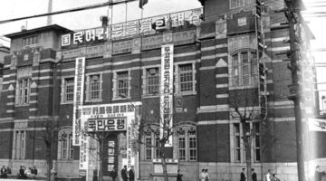 친일경찰의 반민특위 습격, ‘6.6사건’을 아십니까?