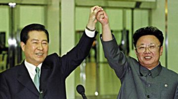 2000년 6월, 남북 정상 처음으로 손을 맞잡다