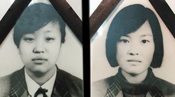 2002년 오늘: 효순이 미선이 미군장갑차에 희생되다