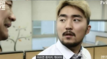 뻔한 자기계발서에 지친 당신에게 추천하는 책