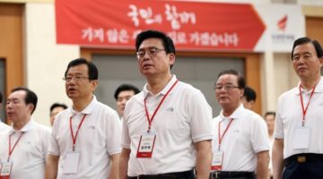 자유한국당을 청년들이 싫어하는 이유