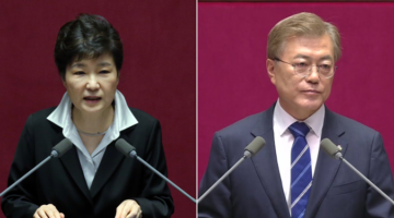 불과 8개월 전, 박근혜 시정연설 때 벌어졌던 일