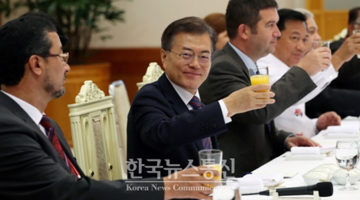 문재인의 중심을 차지하는 기술