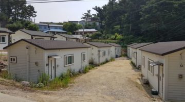 원전과 부동산 투기: 입안 가득 아몬드