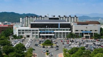 구미시의 새마을 사랑, 시 예산은 새마을회 ‘쌈짓돈’인가?