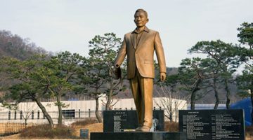 박정희 우표가 끝이 아니다, 200억 박정희 유물관이 온다