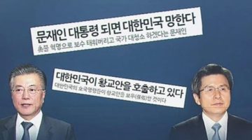 가짜뉴스 제작 및 유포에는 미디어 리터러시 교육으로 대응해야 한다