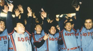 1992년 롯데 자이언츠, 2번째 패권을 거머쥐다