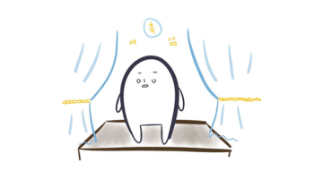 모르겠다는 마음으로