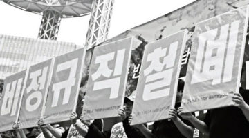 아빠 용돈을 걱정하는 13살 딸, 눈물겹다