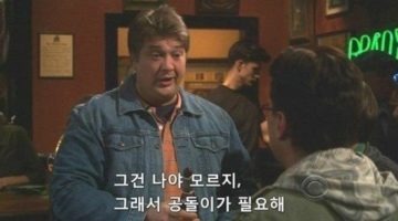 당신의 아이디어가 쓸만해지기 위해 필요한 6가지