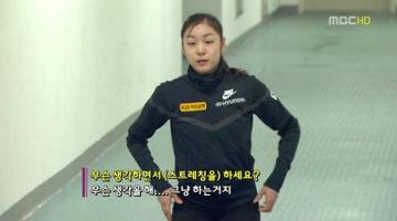 동기부여가 독이 될 수 있다?