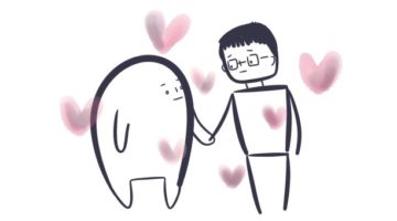 우리의 사랑은 각자의 두려움을 품고 있다